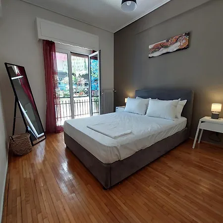 Hidden Gem Appartement Athènes