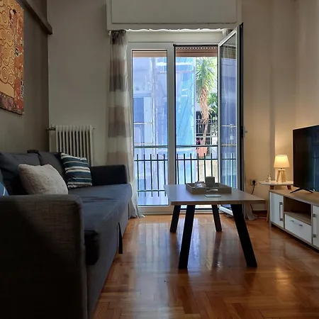 Hidden Gem Apartment